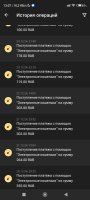 Screenshot_2024-12-29-13-07-50-559_org.xbet.slots.jpg