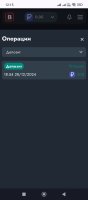 Screenshot_2024-12-30-12-15-48-214_com.android.chrome.jpg