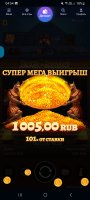 Screenshot_20241230_045406_Chrome.jpg