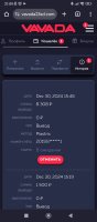 Screenshot_2024-12-30-21-09-01-274_com.android.chrome.jpg