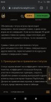 Screenshot_2025-01-05-22-43-18-796_com.android.chrome.jpg