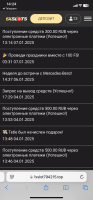 IMG_9504.png