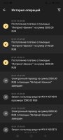 Screenshot_2025-01-07-18-31-51-373_org.xbet.slots.jpg