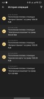 Screenshot_2025-01-08-04-21-32-088_org.xbet.slots.jpg