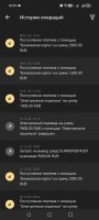 Screenshot_20250108_182918_org_xbet_slots_MainActivity.jpg