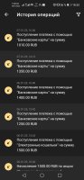 Screenshot_20250108_185351_org.xbet.slots.jpg