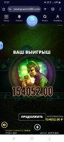 Screenshot_20250109_132712_Chrome.jpg