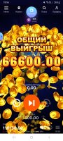 Screenshot_20250109_185611_Chrome.jpg