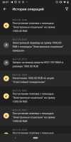 Screenshot_20250109-203716.png