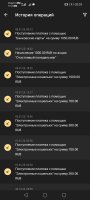 Screenshot_20250109_202938_org.xbet.slots.jpg