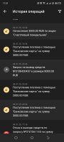 Screenshot_20250110-173139.jpg
