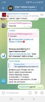 Screenshot_20250110-173410.jpg