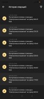 Screenshot_2025-01-11-16-04-34-082_org.xbet.slots.jpg