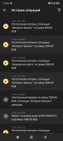 Screenshot_2025-01-14-12-24-17-002_org.xbet.slots.jpg