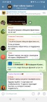 Screenshot_20250114-202948_Telegram.jpg