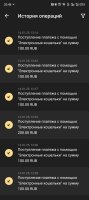 Screenshot_20250114-204824.jpg