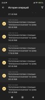Screenshot_2025-01-14-20-02-39-619_org.xbet.slots.jpg
