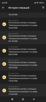 Screenshot_2025-01-14-20-02-58-930_org.xbet.slots.jpg