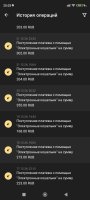 Screenshot_2025-01-14-20-03-10-194_org.xbet.slots.jpg