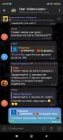 Screenshot_2025-01-15-00-50-13-637_org.telegram.messenger.jpg