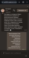Screenshot_20250116_042920_Chrome.jpg