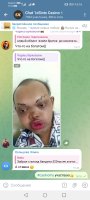 Screenshot_20250118_161657_org.telegram.messenger.jpg