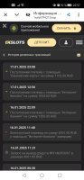 Screenshot_20250118_225758_com.android.chrome.jpg