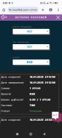 Screenshot_2025-01-19-02-32-29-695_com.android.chrome.jpg