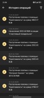 Screenshot_2025-01-19-21-36-53-518_org.xbet.slots.jpg