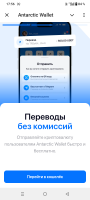 Screenshot_20250123-175602.png