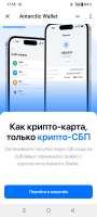 Screenshot_20250123-175541.png
