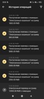 Screenshot_2025-01-23-23-52-21-565_org.xbet.slots.jpg