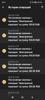 Screenshot_2025-01-26-20-51-41-329_org.xbet.slots.jpg