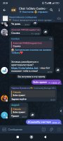 Screenshot_2025-01-26-20-55-06-740_org.telegram.plus.jpg