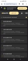 Screenshot_2025-02-04-14-53-48-476_com.android.chrome.jpg