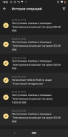 Screenshot_20250204-190354.png