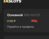 Screenshot_2025-01-28-18-38-02-73_17482a46d4a86dee08cc680df2634d1a.jpg