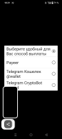 Screenshot_20250206-102134.png