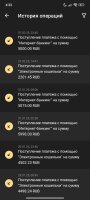 Screenshot_2025-02-08-04-33-22-017_org.xbet.slots.jpg
