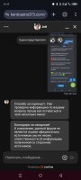 Screenshot_20250208-165934.jpg