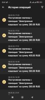 Screenshot_2025-02-08-23-41-36-704_org.xbet.slots.jpg