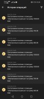 Screenshot_20250209_225528_org.xbet.slots.jpg