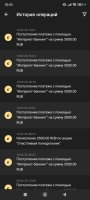 Screenshot_2025-02-10-20-55-04-080_org.xbet.slots.jpg