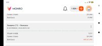 Screenshot_2025-02-12-06-55-02-915_com.android.chrome.jpg