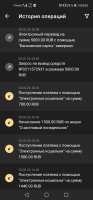 Screenshot_20250214_042522_org.xbet.slots.jpg
