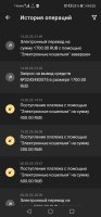 Screenshot_20250214_042527_org.xbet.slots.jpg