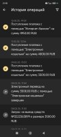Screenshot_2025-02-14-21-18-30-760_org.xbet.slots.jpg