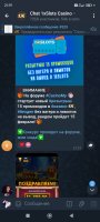 Screenshot_2025-02-14-21-19-08-796_org.telegram.messenger.jpg