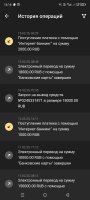 Screenshot_20250215-161651.jpg