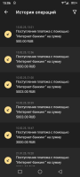 Screenshot_20250215-150654.png